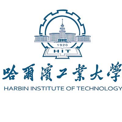 Xibin Opto Electronic в HIT (Harbin Institute of Technology, Харбинский политехнический институт)